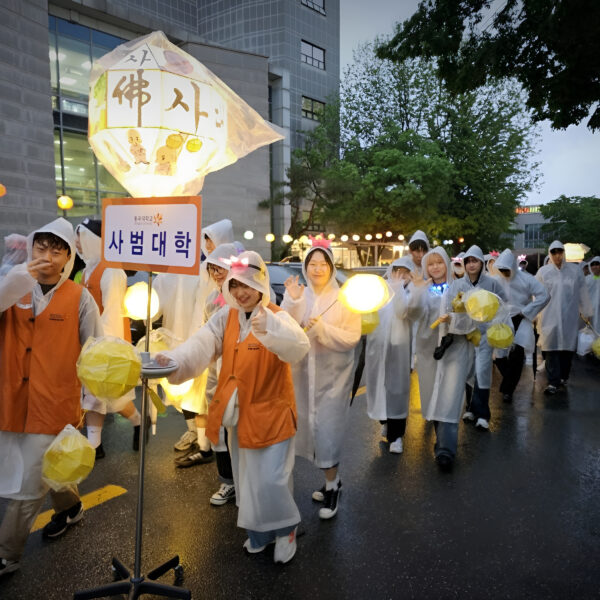 24년 5월 1일 제등행렬