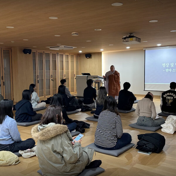 25년 1학기 개강법회